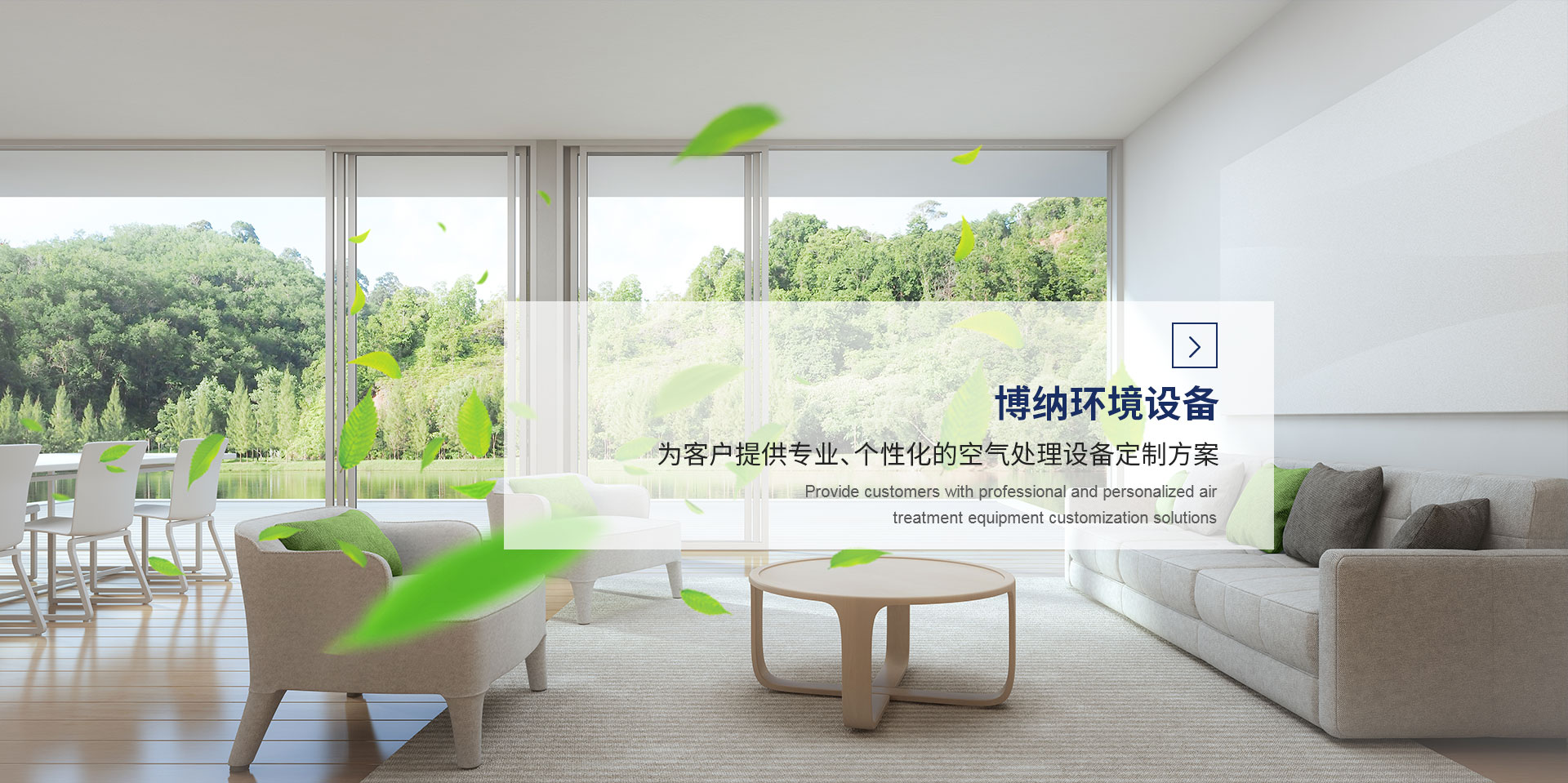 尊龙凯时人生就是博